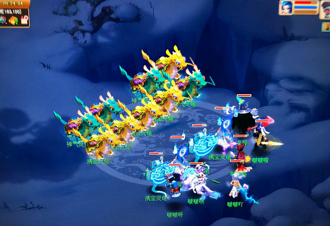 梦幻西游：五开玩家杀夜叉打破纪录，遇到8只变异龙龟，奖励诱人