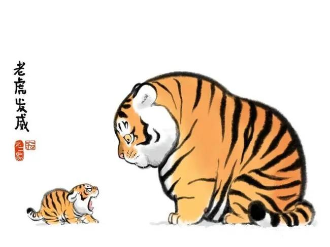 他把猛虎画成治愈人心灵的萌虎