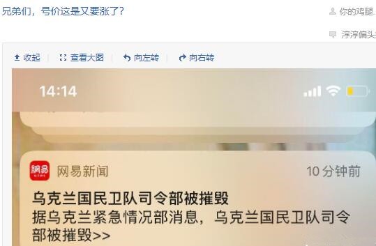 梦幻西游：证据来了，封变异妖任务给了五宝，但是普通妖不会给环