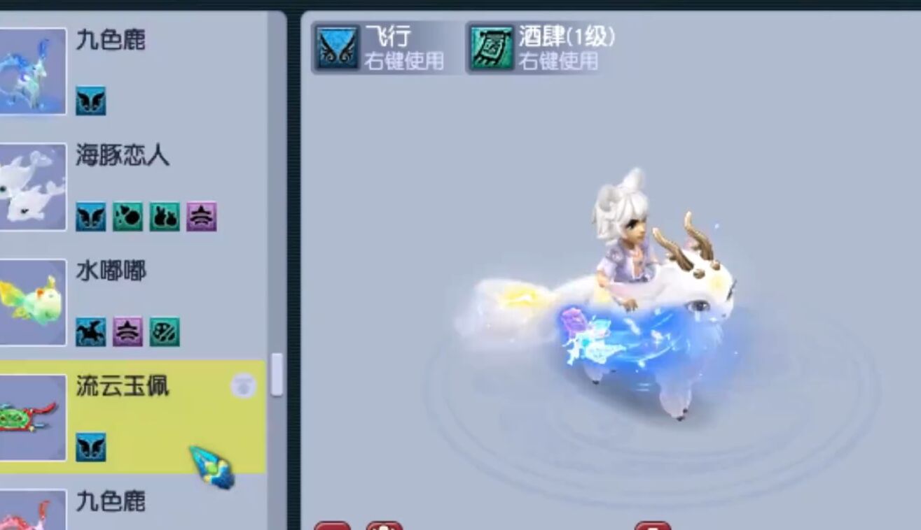 梦幻西游：一个玩了12年的角色，如今值多少钱？估价看懵了主播