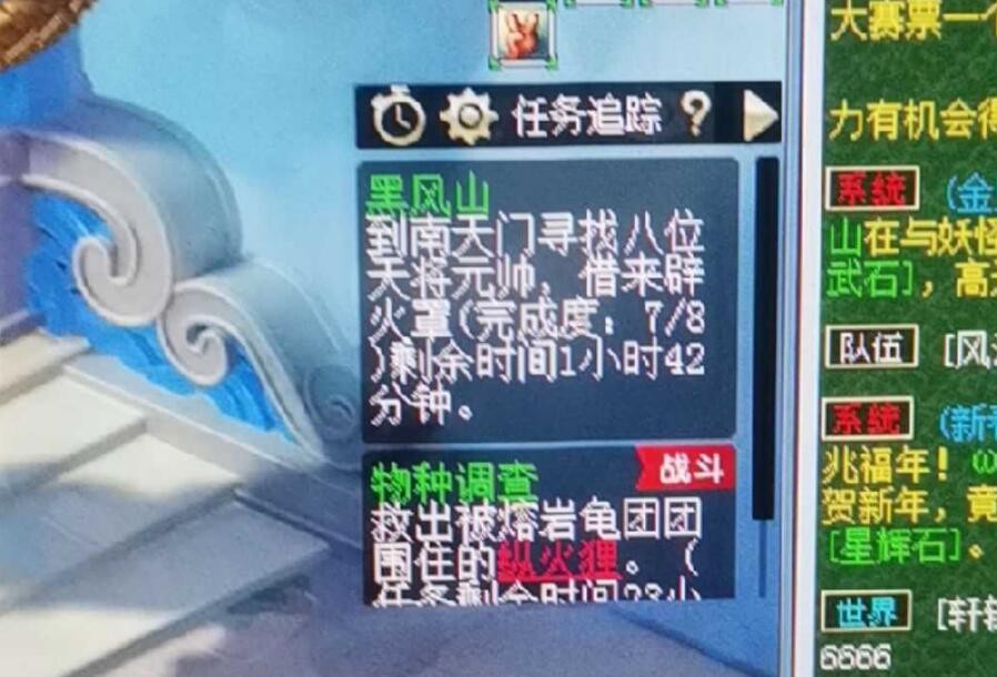 梦幻西游：进入疲劳模式也要抓鬼，别人抓鬼时给的东西卖了10万