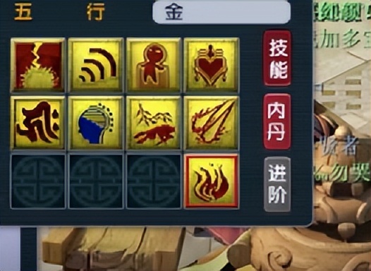 梦幻西游：玩家一波炼妖再打书，不想要的慧根怎么也甩不掉