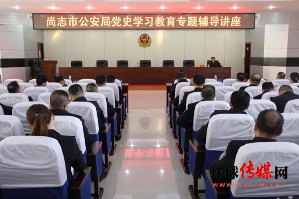 尚志市公安局以六突出开展冬训全力备战2022核心使命