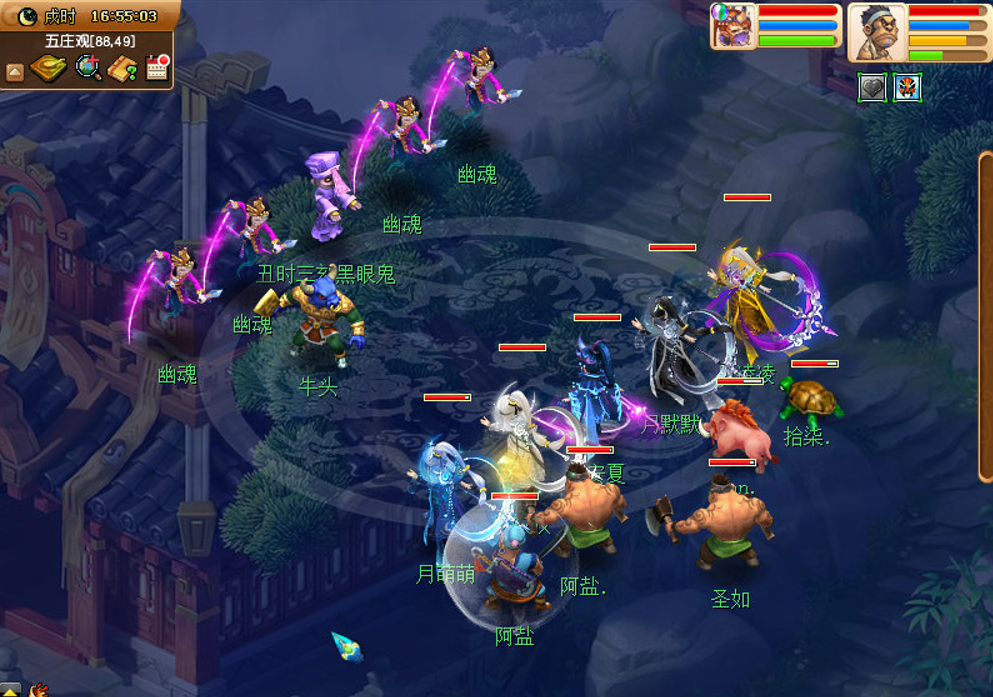 梦幻西游：元宵节活动期间，体力答题，活力该怎么处理才好？