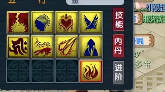 梦幻西游：玩家一波炼妖再打书，不想要的慧根怎么也甩不掉