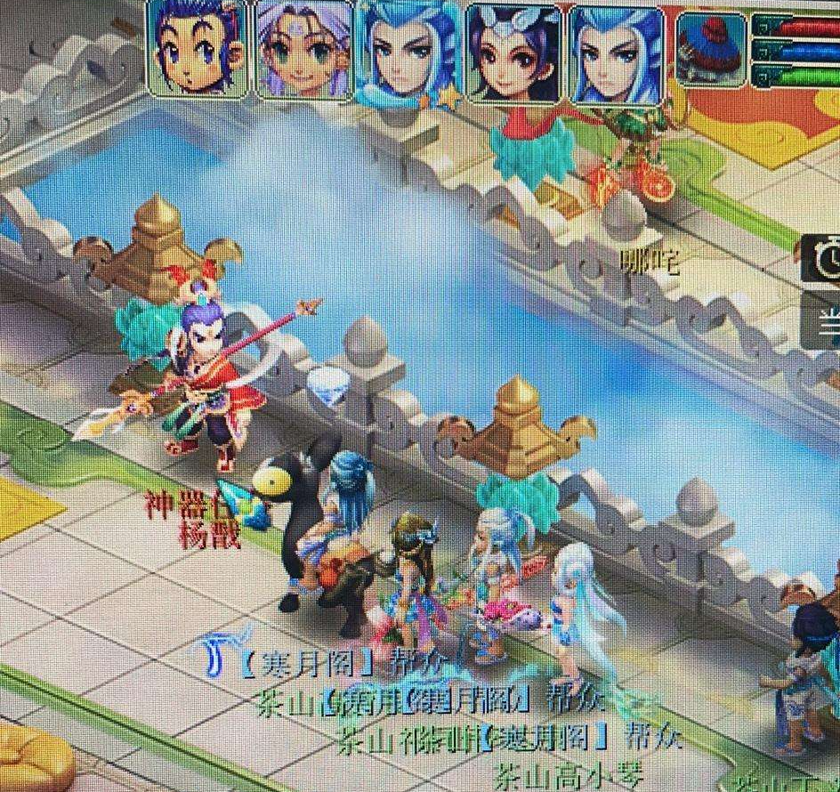 梦幻西游：玩家效仿他人鉴定150级武器血亏，神器积分兑奖翻盘