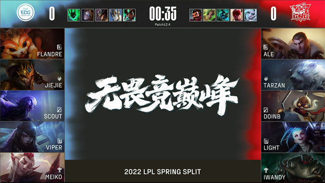 LOL-LPL：Light泽丽灿丽花火天秀收割，LNG团战为王2-0战胜EDG