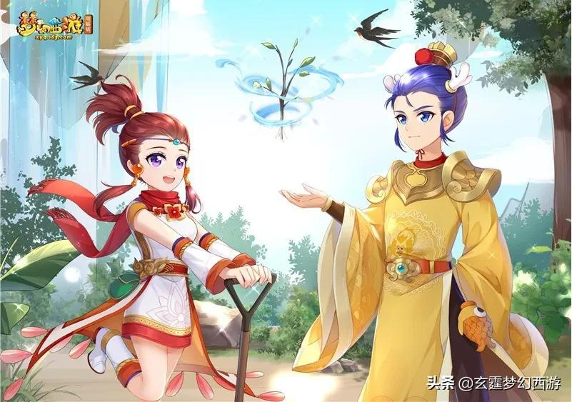 厉害了！网易丁磊干了件大事。梦幻玩家：这其中有我的贡献