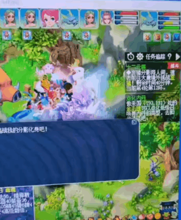 梦幻西游：隐身宝宝切入战斗居然自动加蓝