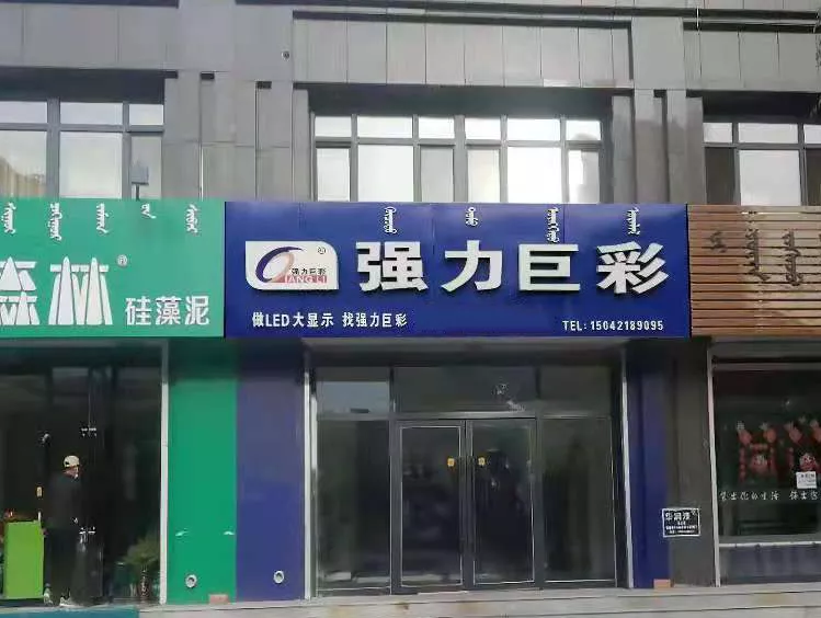 回首2021年,普及路上的这群人值得被记住