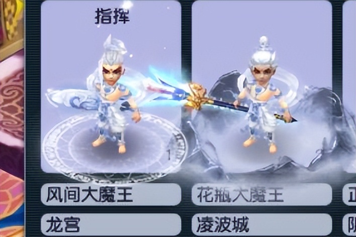 梦幻西游：商人对乌鸡点化下手了，25W收点化机会，能省80的附魔