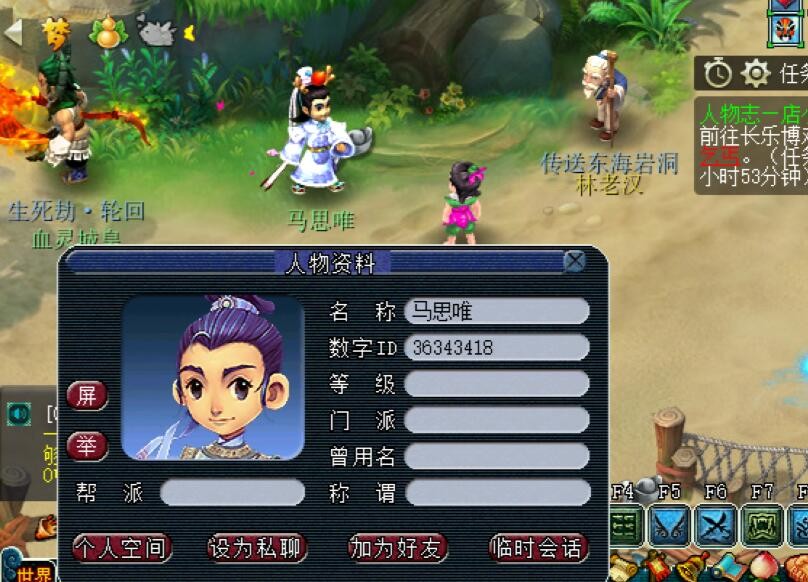 梦幻西游：抓鬼效率最快的队伍，1个队里有八个大唐官府的单位