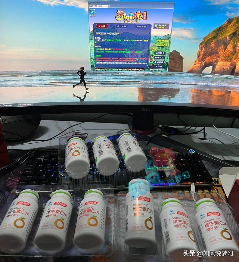 梦幻西游：珍宝阁OK哥出150无级别剑，玩家开梦幻主题奶茶店？