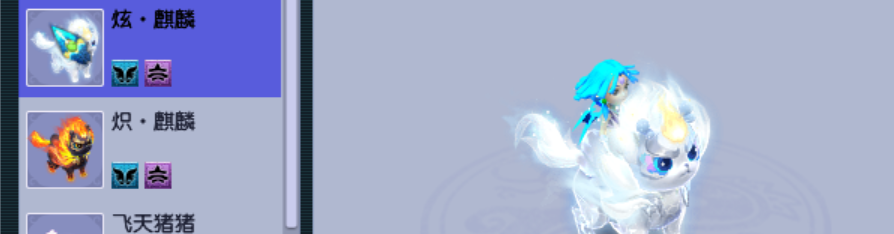 梦幻西游：玩家花万元购买109级空号，无装备无宝宝，居然没亏？