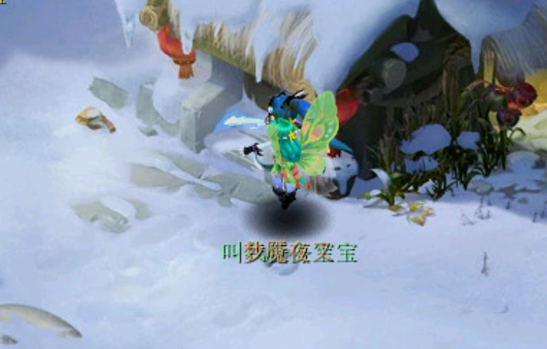 梦幻西游：H计划执行的如何了？