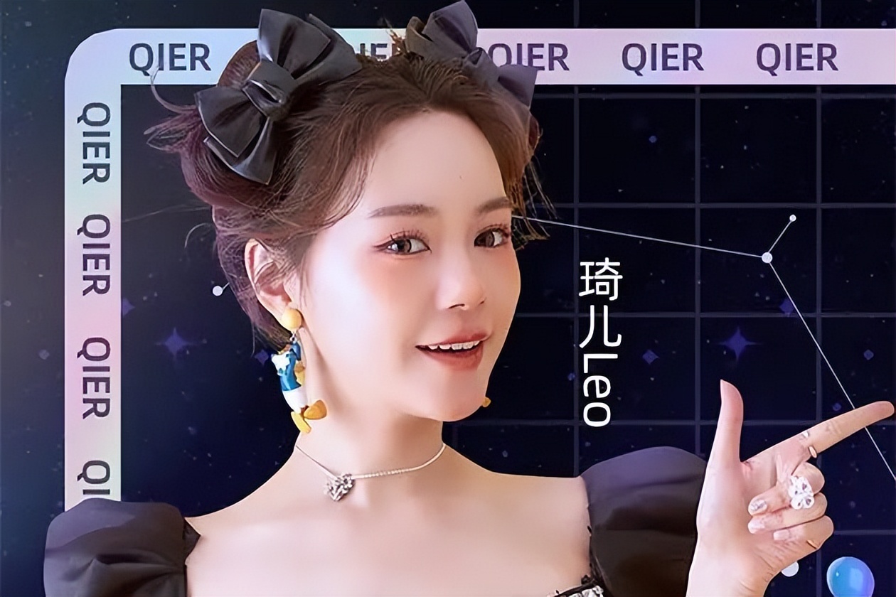 薇娅直播间的琦儿LEO抖音带货榜排名