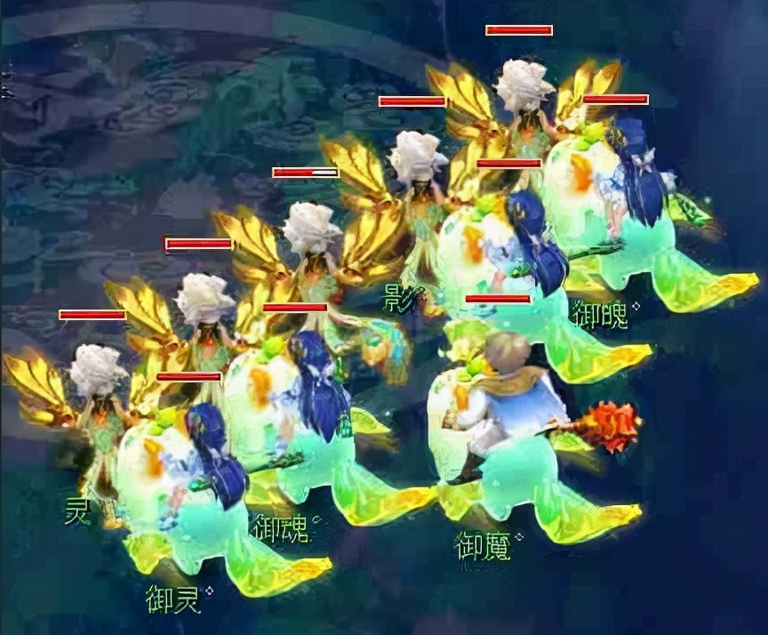 梦幻西游：四狮驼的五开只能看别人玩，一回合的输出能打好几分钟