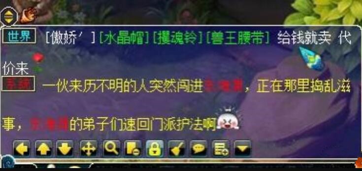 梦幻西游：论元身属性的重要性，满伤害元身打不出垃圾属性的武器