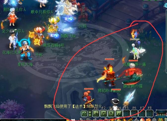 梦幻西游：半个月新区没人能打100的装备，春节装备成了顶级神装