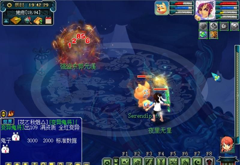 梦幻西游：为了减少点卡与三界功绩的消耗，职业打图都用这个套路