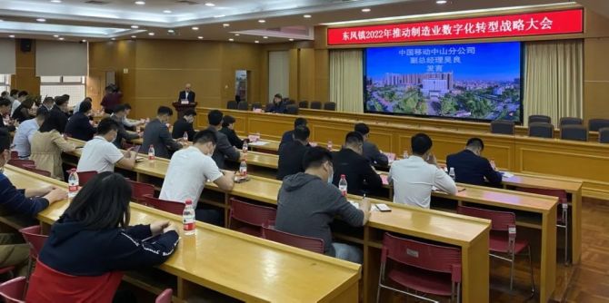 福利政策再加码，数字化转型 ■澳门十大棋牌排行榜最新■澳门十大棋牌排行榜推荐 不断在路上
