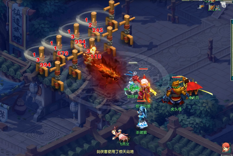 梦幻西游：大唐新技能可以秒五，献祭两名队友，消耗90%的气血