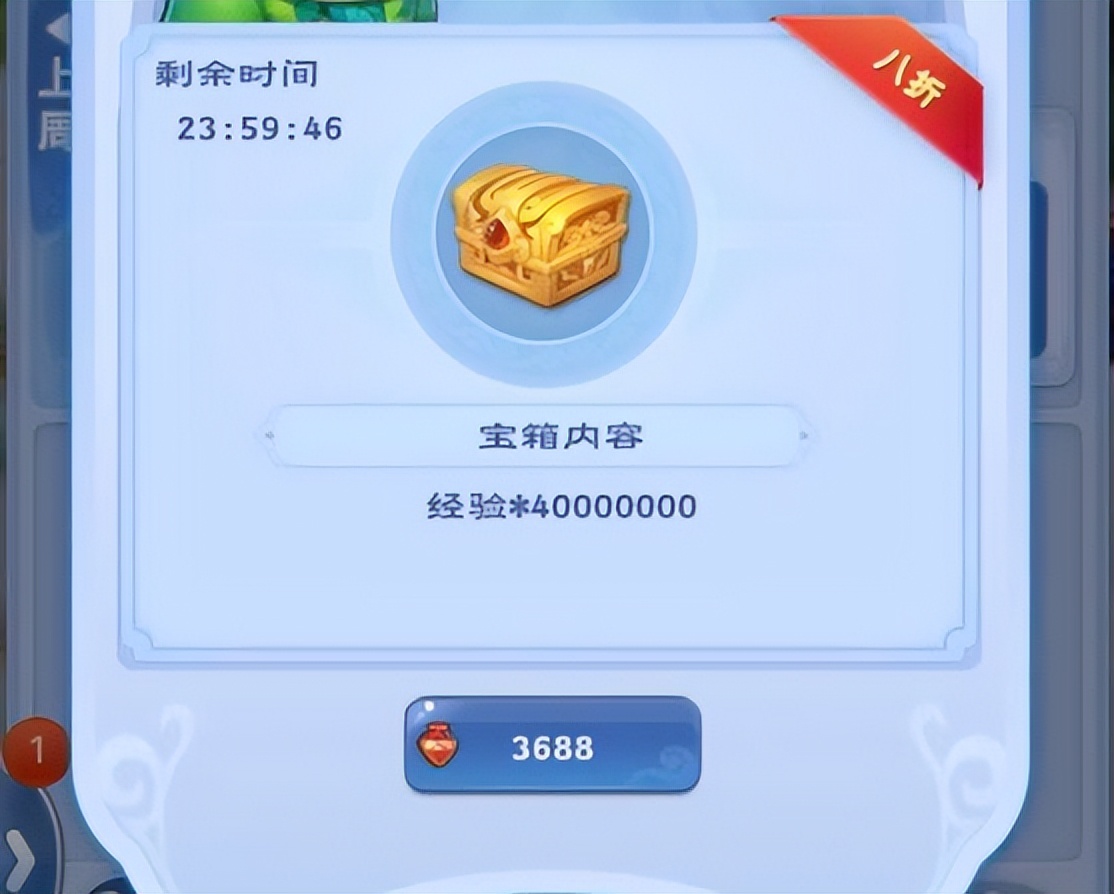 梦幻西游：四技能画魂进阶110，水路没人拿法宝，队长亲力亲为