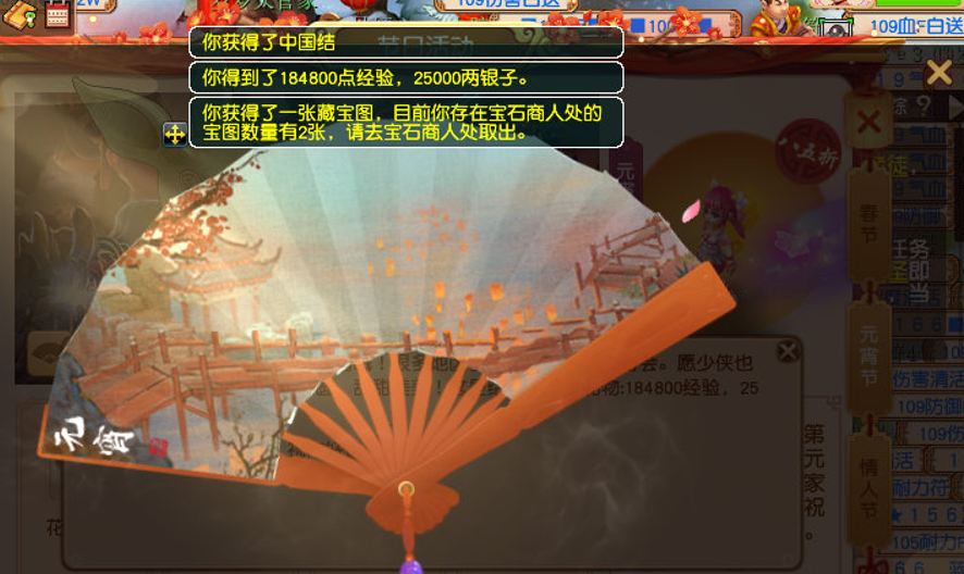 梦幻西游：从零五开玩新区，选哪几种角色最划算？