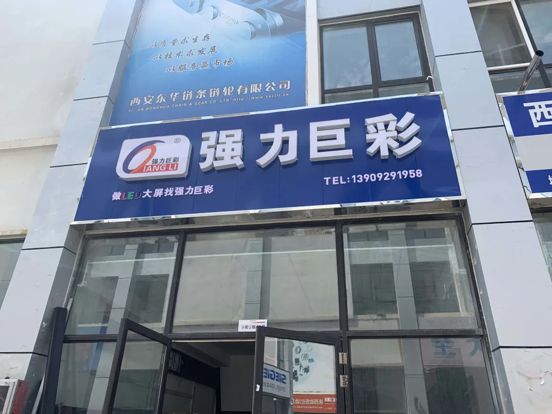 回首2021年,普及路上的这群人值得被记住