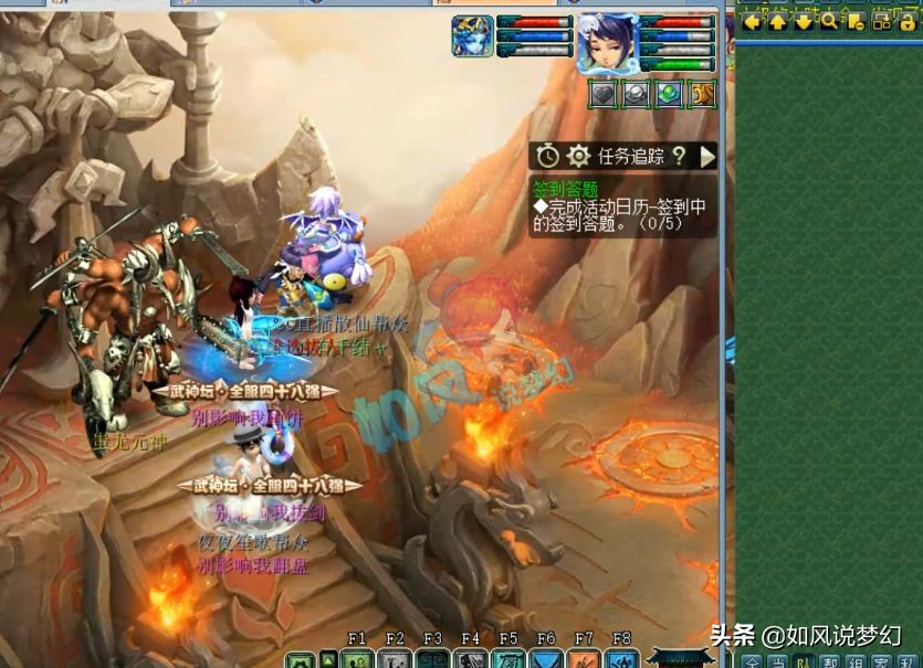 梦幻西游：珍宝阁领取214万梦幻币的奖金，浩文领全服48强称谓