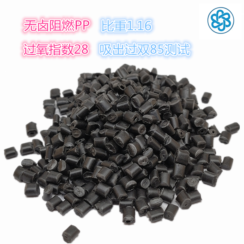 pp材质可以装食品吗对人体有害吗，pp材质蒸笼安全吗