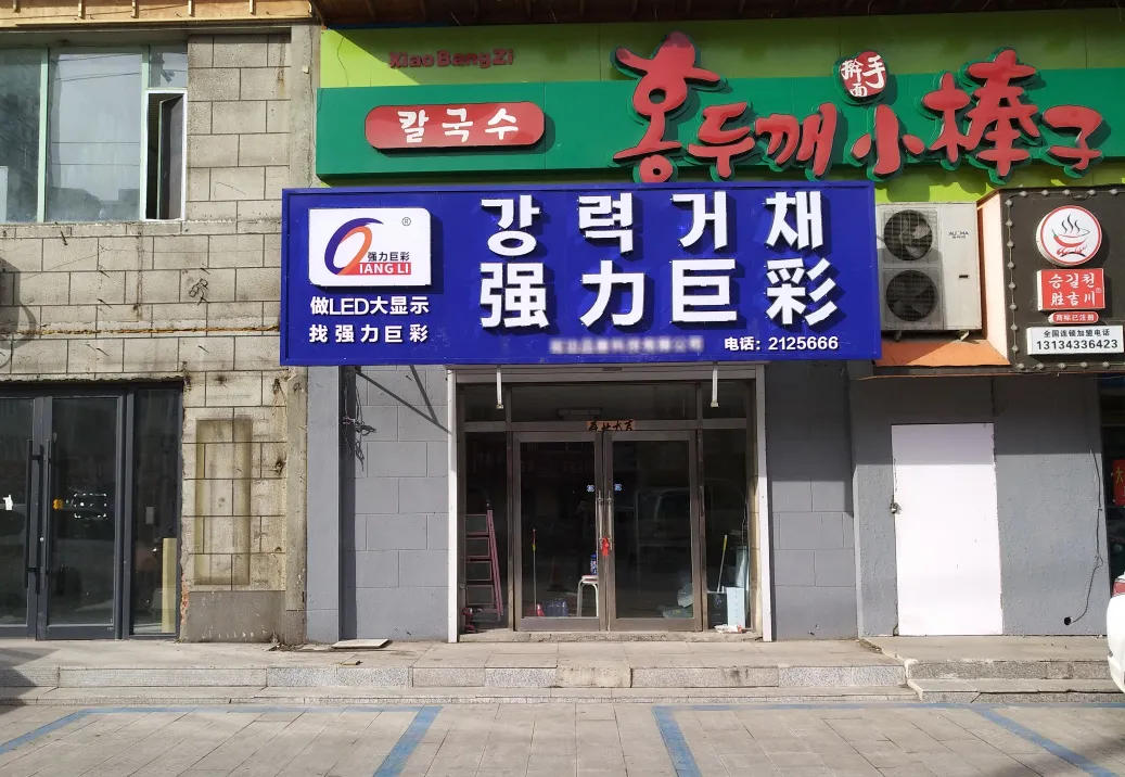 回首2021年,普及路上的这群人值得被记住