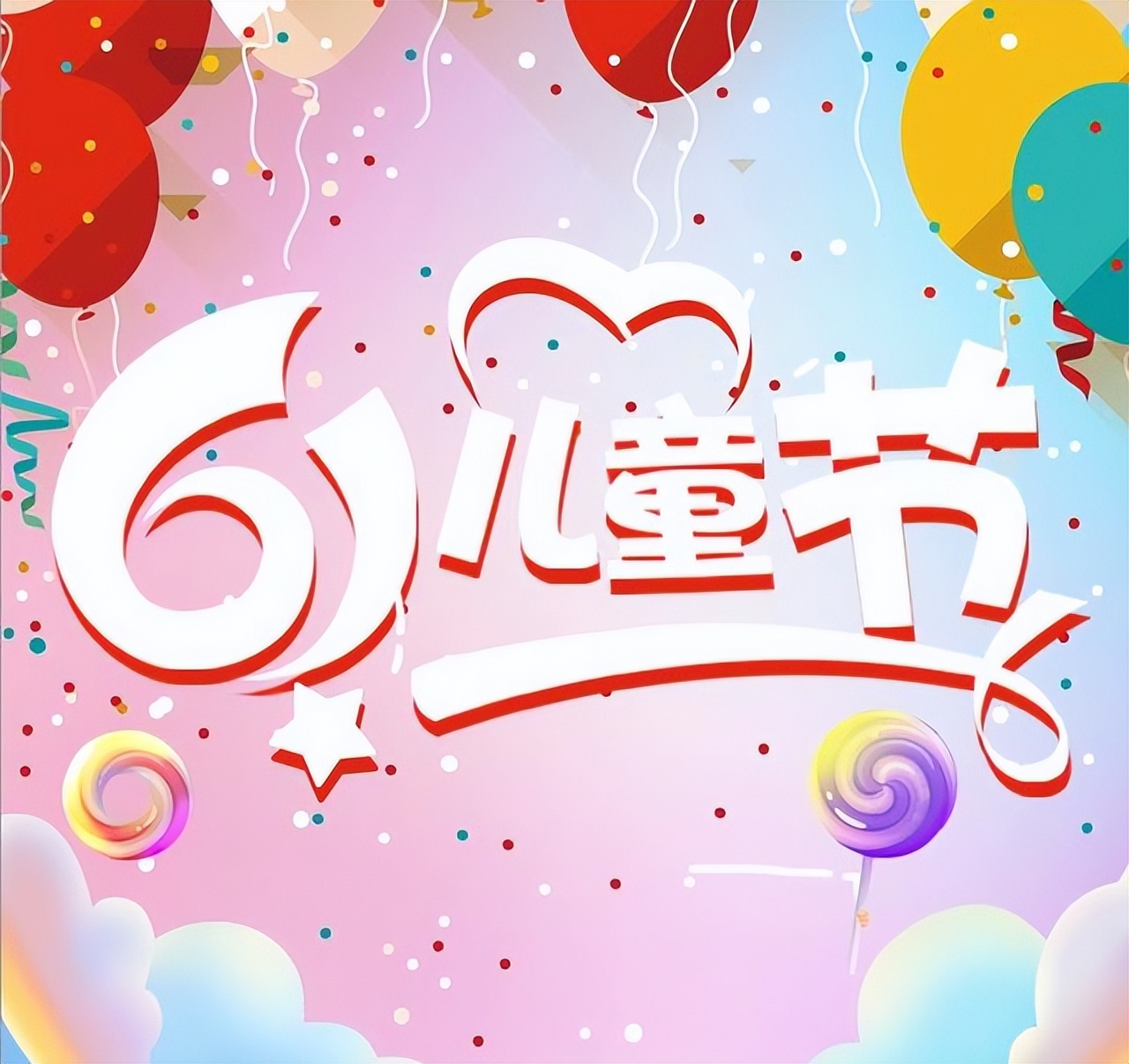 梦幻西游锦学 | 童话锦衣之“大灰狼和小红帽”
