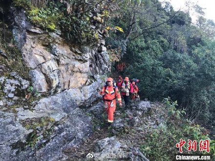 云南哀牢山4名地质调查人员遇难原因查明