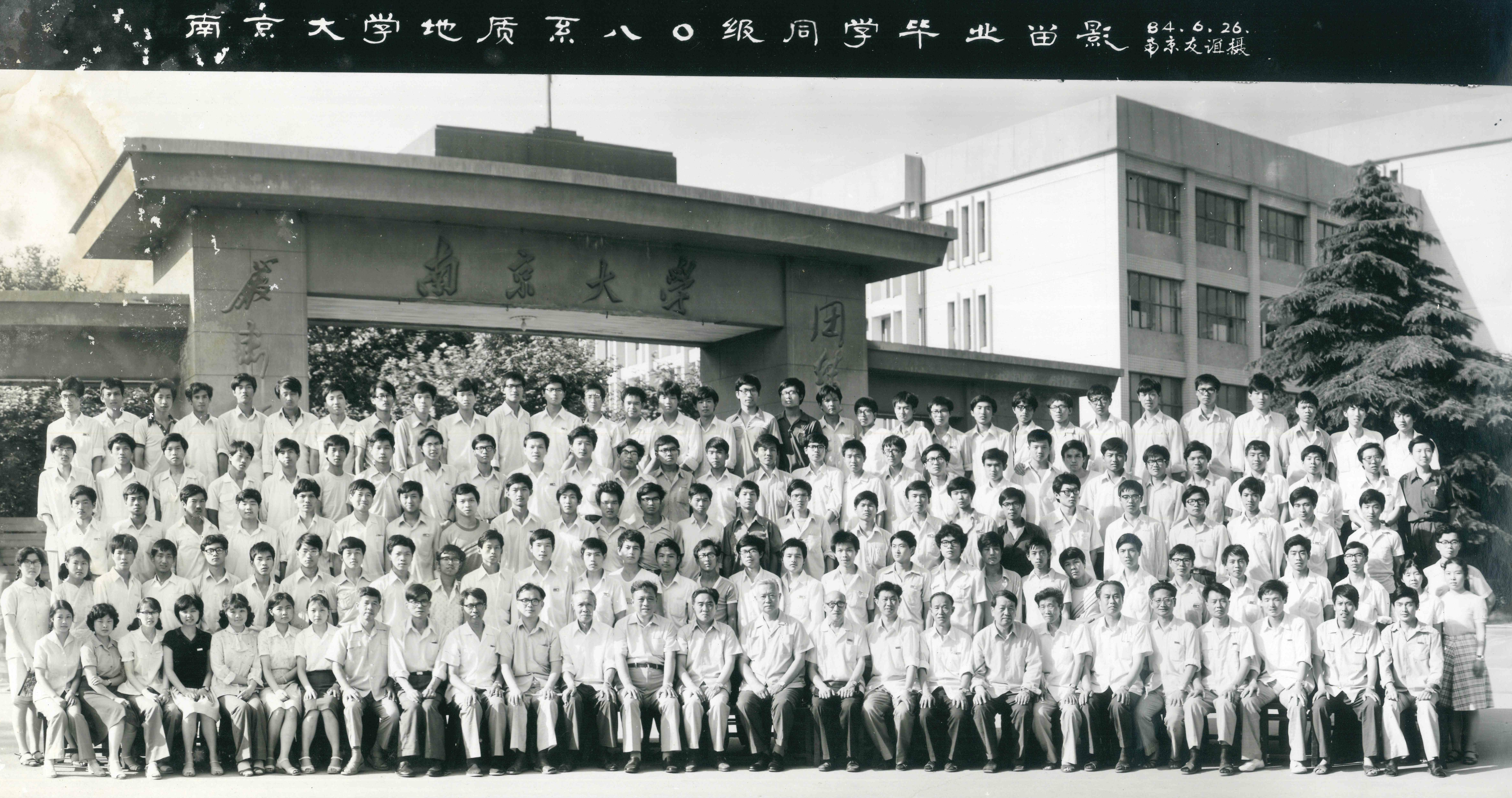朱敏所在的建筑設計團隊