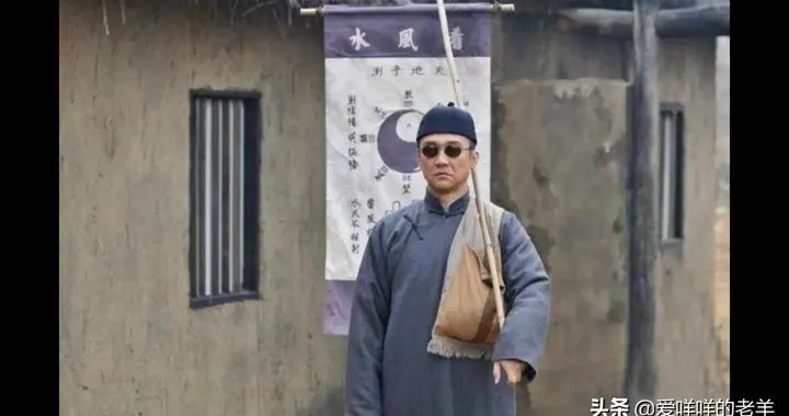 大家对算命有什么见解?