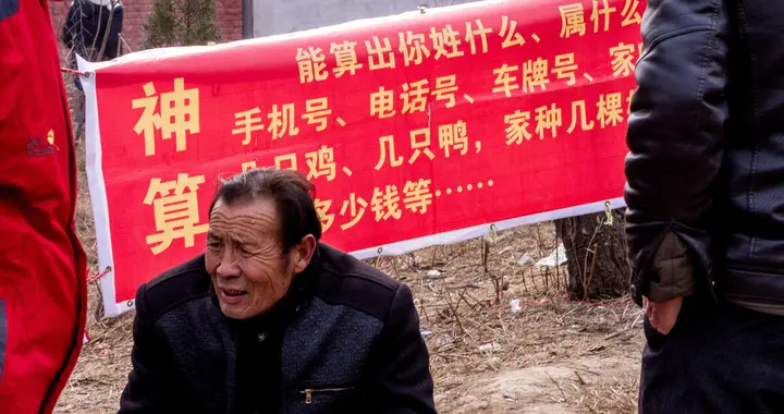 天津算命准(算命先生有算的准的吗)