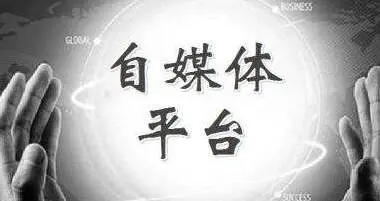 梅花網(wǎng)短視頻教程（梅花網(wǎng)早上文案） 梅花網(wǎng)短視頻教程（梅花網(wǎng)早上文案） 運營百科