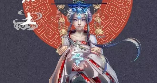 时辰子时算头天还是次天？