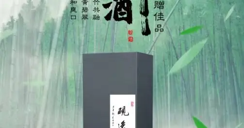 算命先生说的话该不该相信?