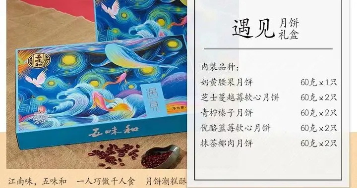 一个人总爱算命是什么心态?