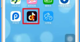 抖音拍視頻的方法（拍抖音想看著視頻學(xué)怎么拍） 抖音拍視頻的方法（拍抖音想看著視頻學(xué)怎么拍） 運(yùn)營百科