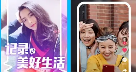如何用手機拍攝抖音視頻（抖音模糊到清晰的視頻怎么拍） 如何用手機拍攝抖音視頻（抖音模糊到清晰的視頻怎么拍） 運營百科