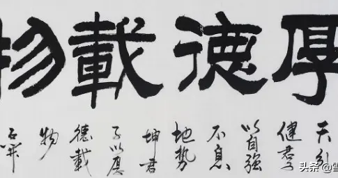 四柱八字断财(什么叫德不配财,有财无库)