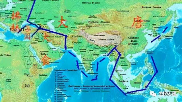 唐朝时，印度次大陆均为中国的附属国