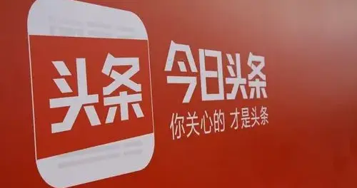 梅花網(wǎng)短視頻教程（梅花網(wǎng)早上文案） 梅花網(wǎng)短視頻教程（梅花網(wǎng)早上文案） 運營百科