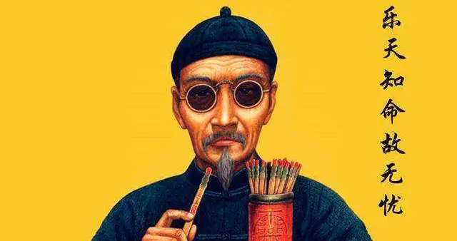何为“天机”，为什么“不可泄露”？