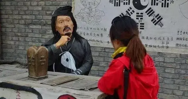 为什么过去算命先生都是瞎子？