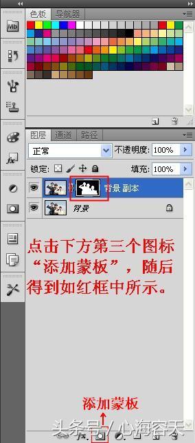 ps抠图换背景，ps抠图换背景的方法（手把手教你如何抠图换背景）