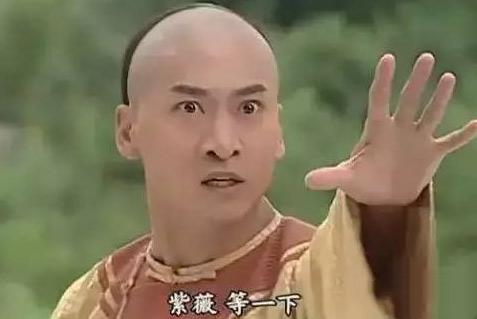 叶良辰?"网红四少"是什么梗?